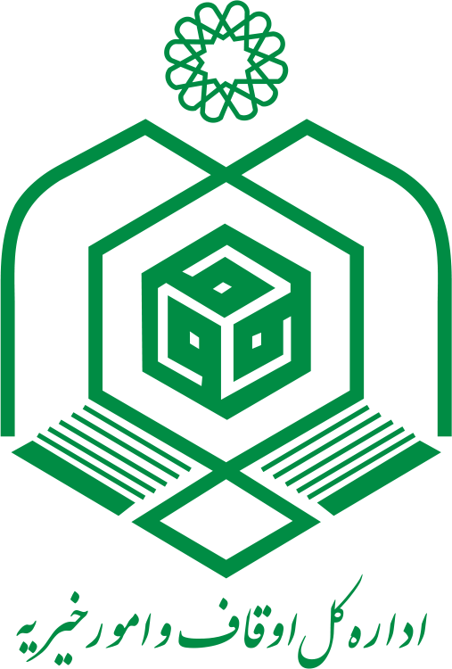 سازمان اوقاف