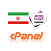 خرید هاست ووکامرس ایران