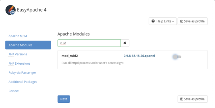 آموزش نصب وب سرور لایت اسپید (LiteSpeed) در سی‌پنل